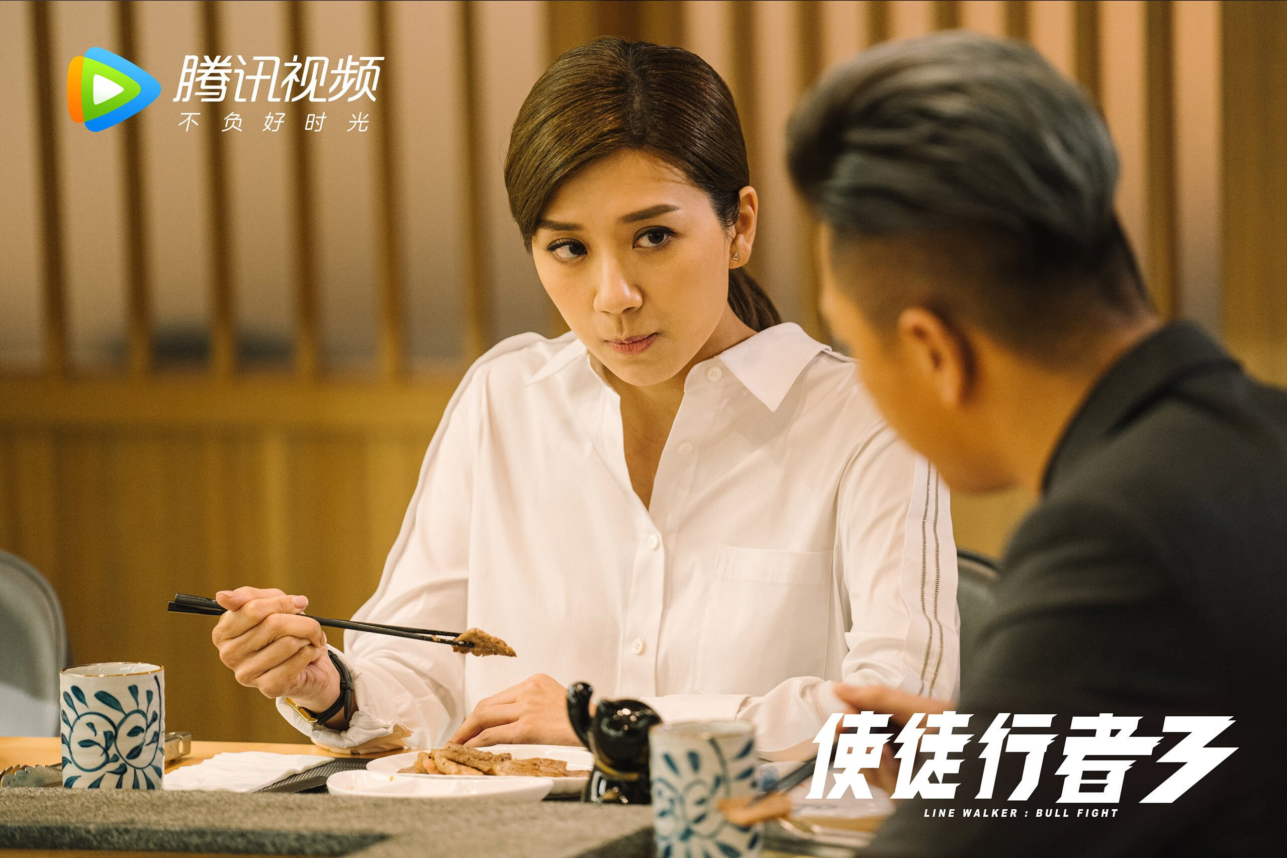 “全国直播!超级对决点燃激情,一场不容错过的赛事盛宴”,超级对抗赛