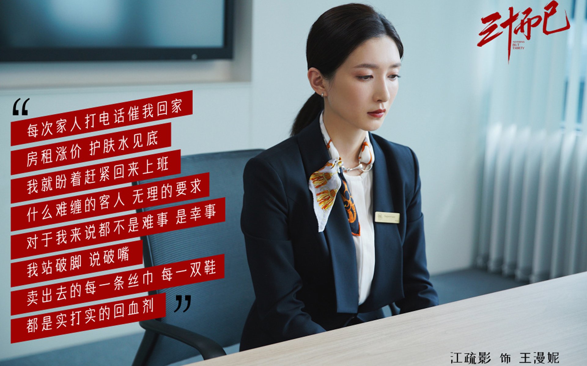 《电竞选手的“明星养成记”：从新人到顶级高手》，电竞明星选手是什么意思