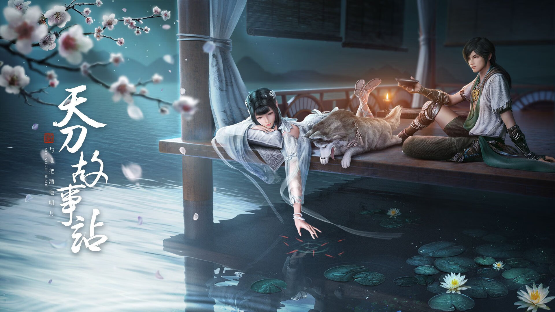 以足球为纽带的国际交流合作不断深化,提倡足球