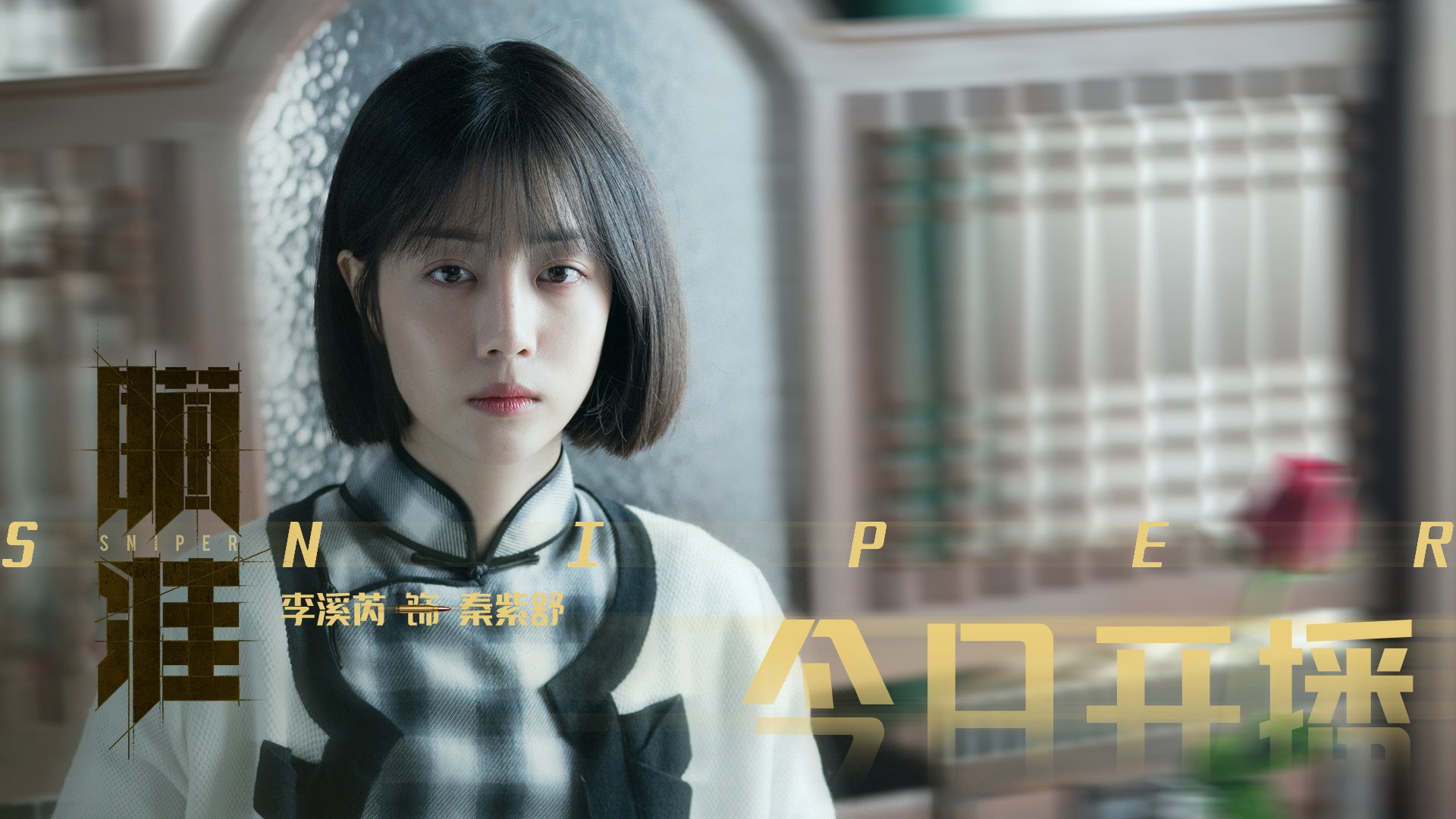 爱游戏体育-国家级青少年篮球训练中心在多地落成，提升行业硬实力，国家青少年篮球队