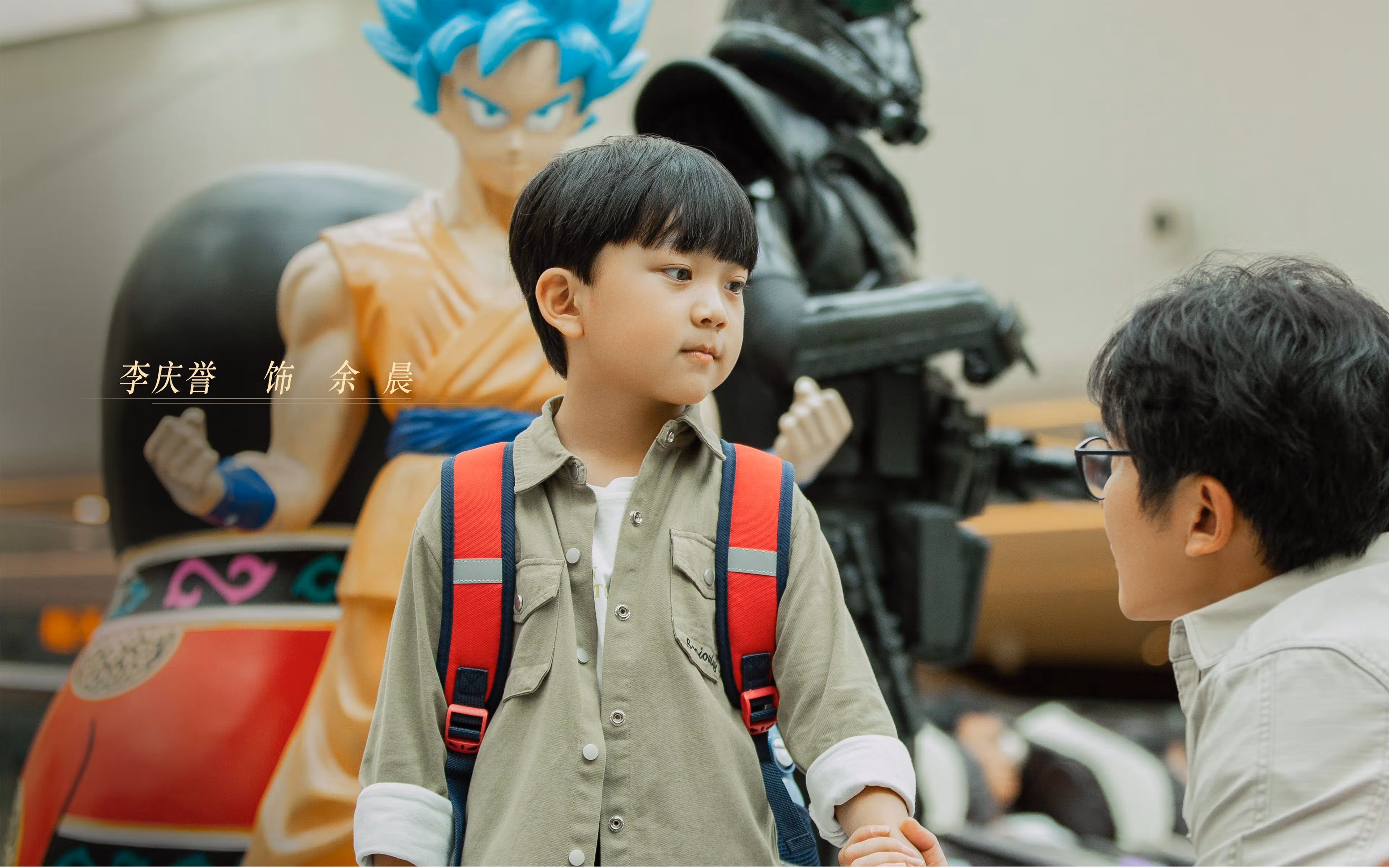 爱游戏登录入口-国际足球裁判交流合作项目正式落地，提高判罚水平，国际级裁判足球