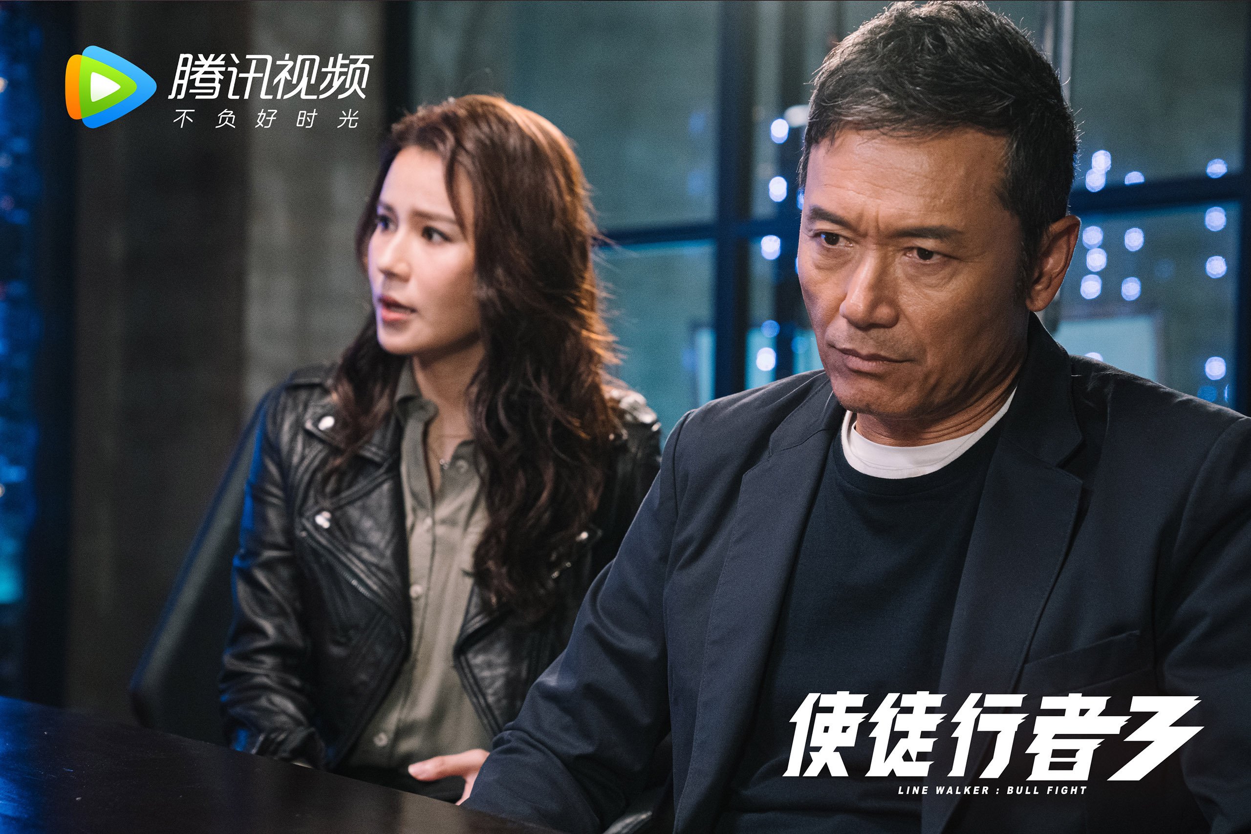 爱游戏在线登录入口-亚特兰大客场掀翻对手，创造惊艳逆转，亚特兰大视频