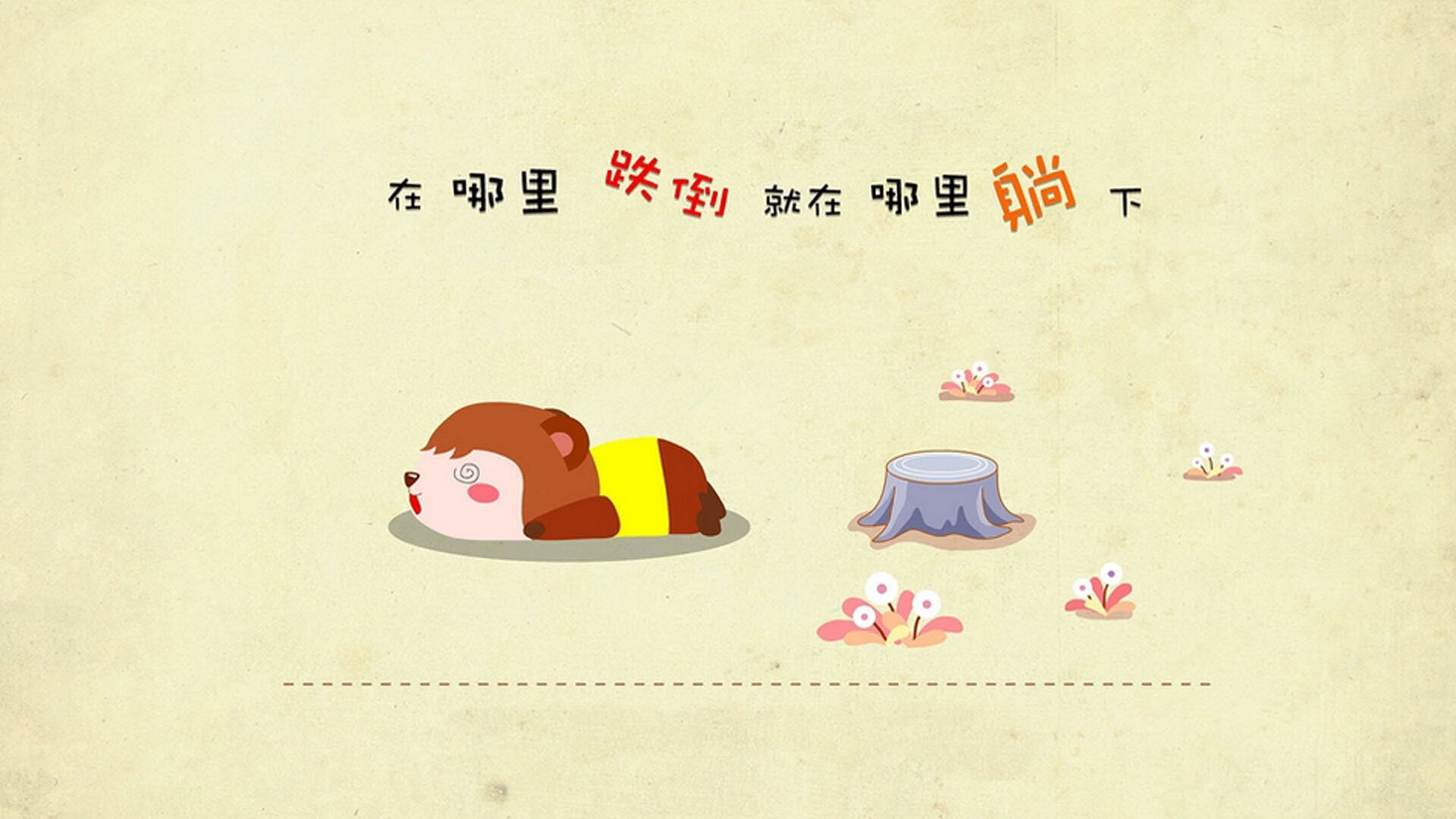 AYX GAMING-分析：马德里竞技神勇晋级，欧冠半决赛！，马德里欧冠决赛德比