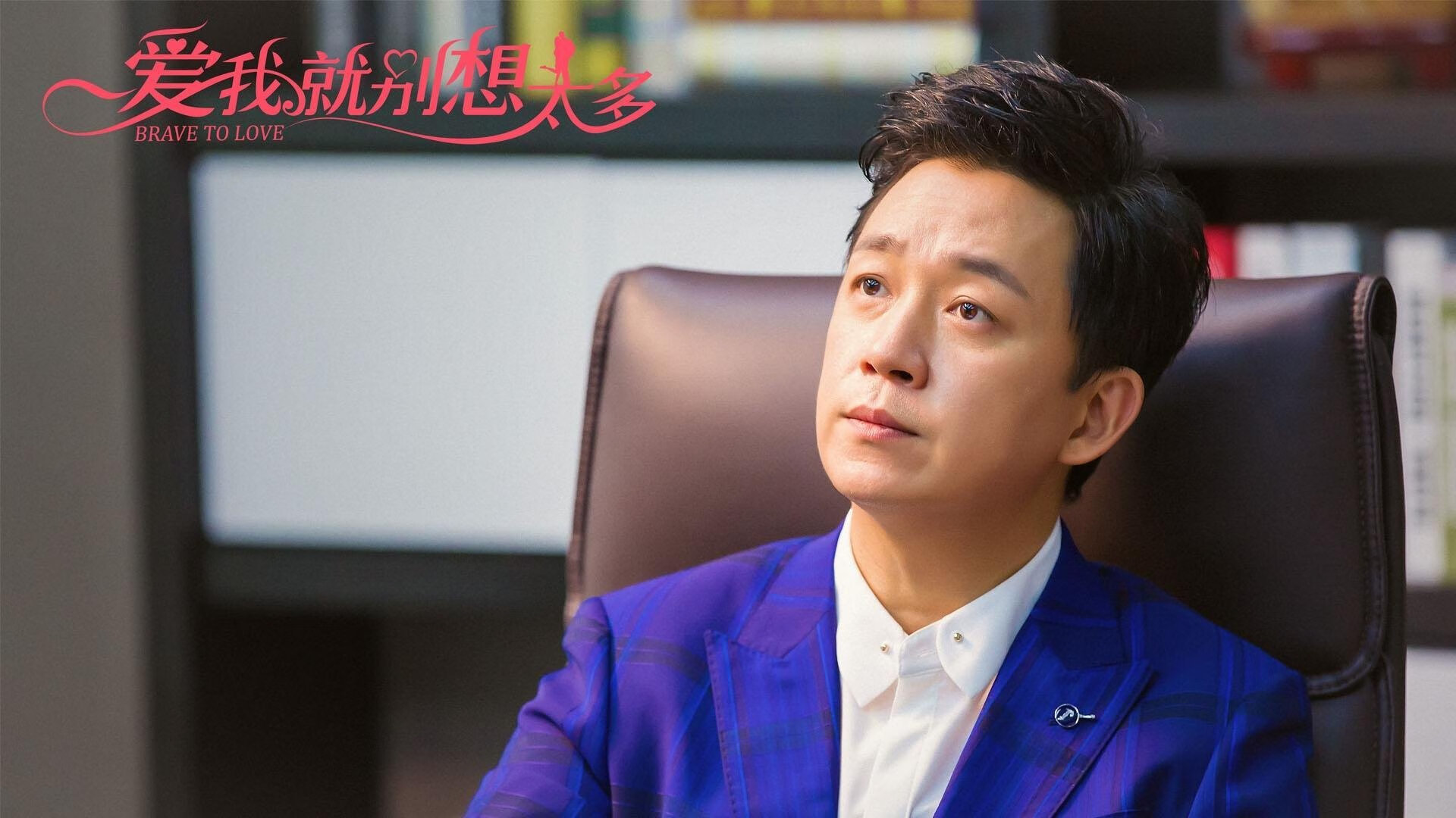 是否应为替补球员设立联赛出场保障指标，比赛中替补队员有几次上场机会