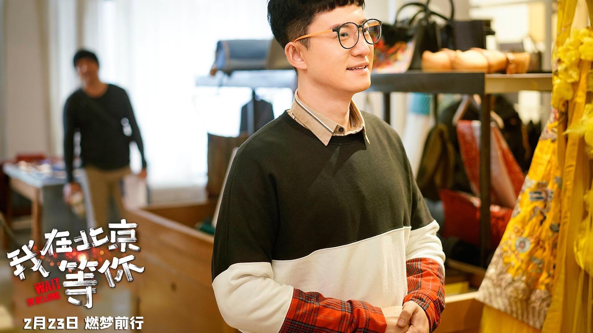 爱游戏娱乐平台-本土球员受伤下场，全场球迷泪目，球员受伤谁出钱