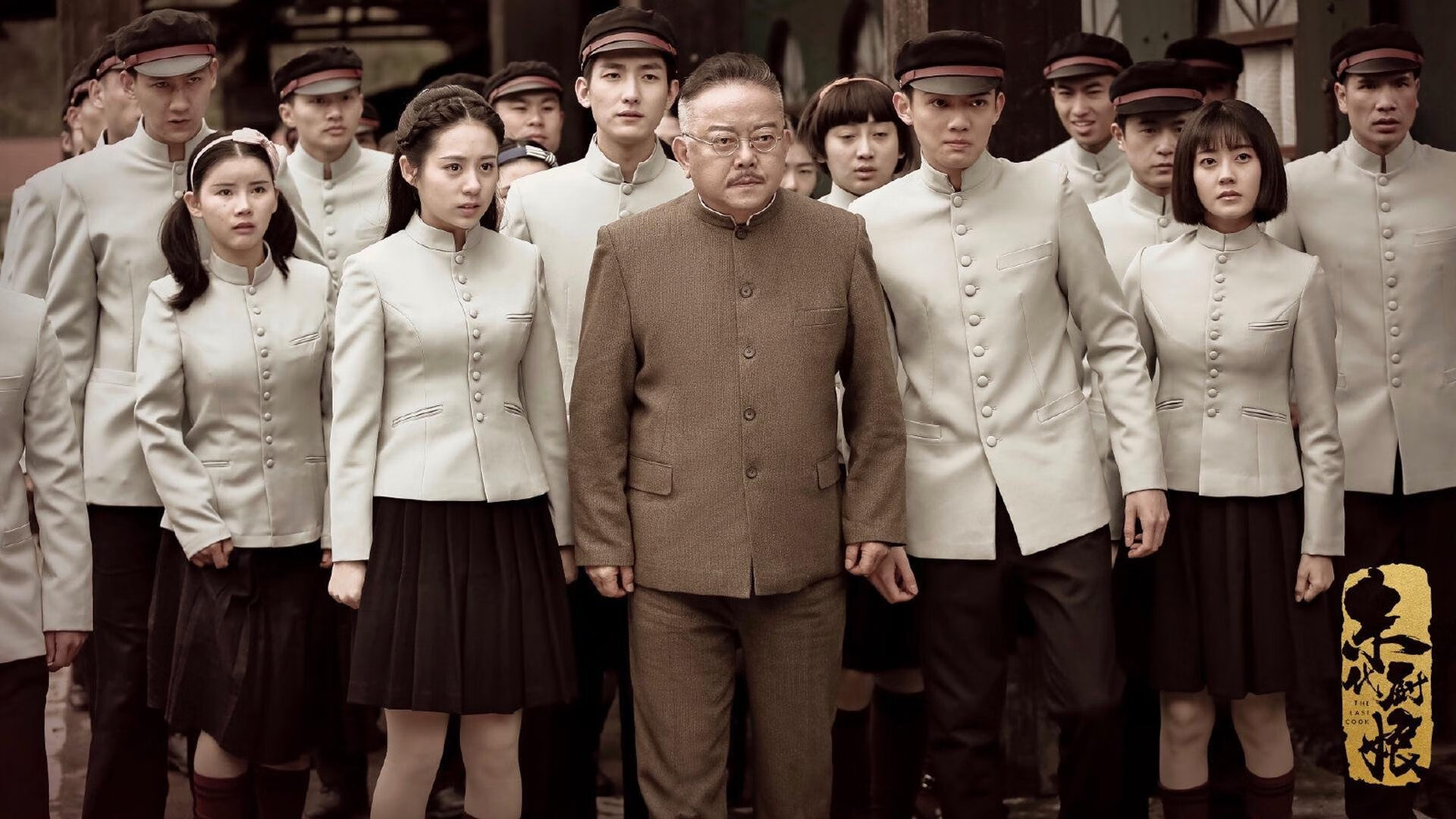 王牌队球队精神面貌焕然一新,王牌队队呼