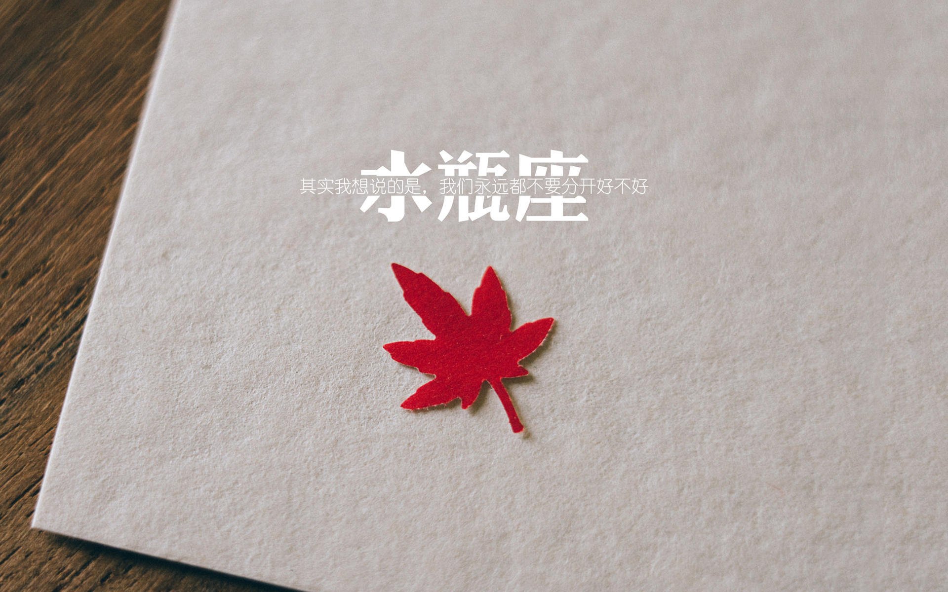 AYX GAMING-门兴客场挑战柏林联合，争取客场三分，门兴为什么总能赢拜仁