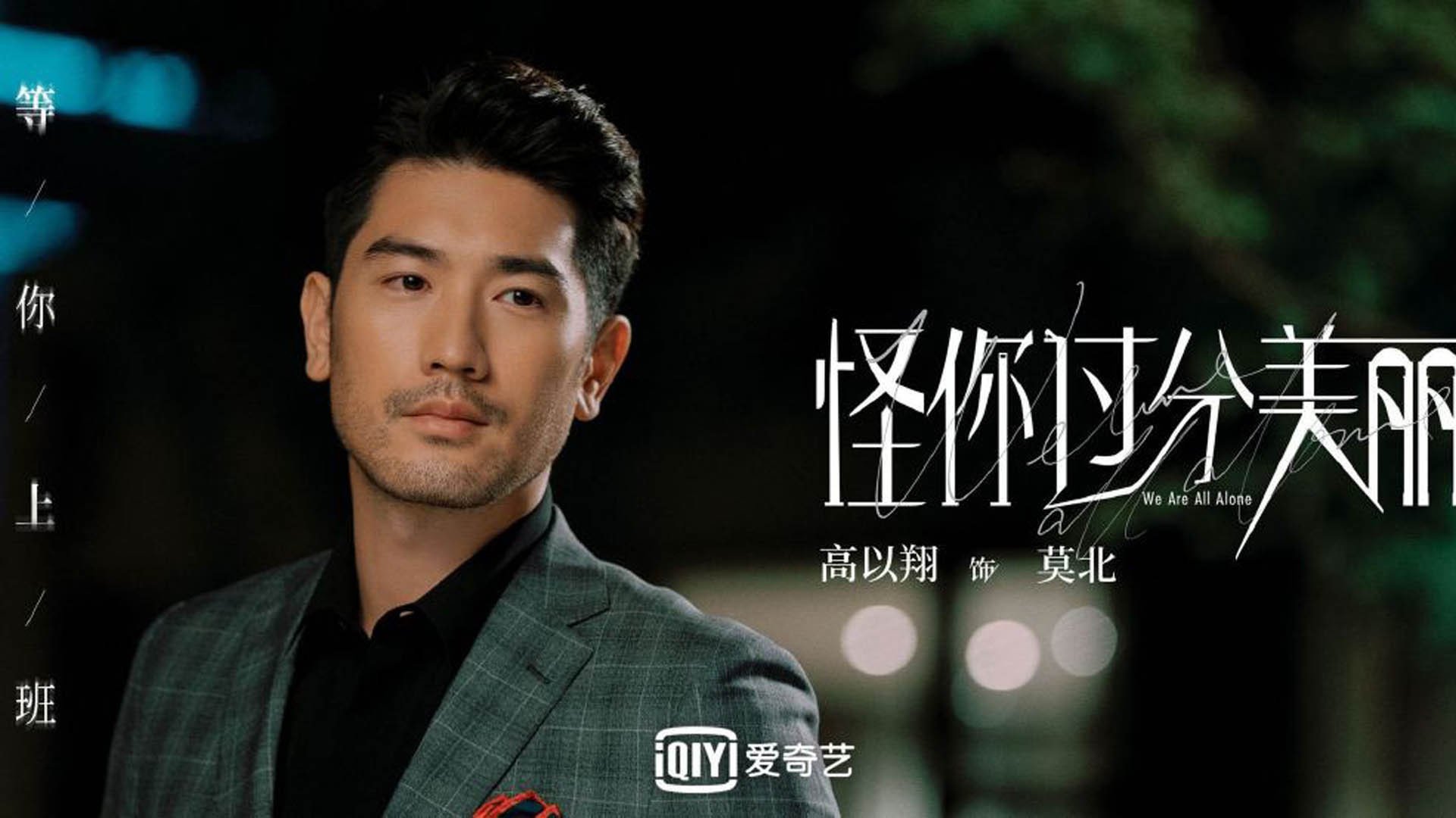 AYX SPORTS-阿尔梅里亚客场战胜强敌，晋级积分榜前列，阿尔梅里亚主教练