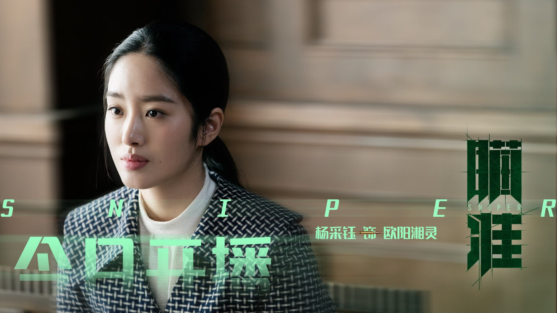 中国篮球青训教练员能力提升路径探讨,篮球青训师