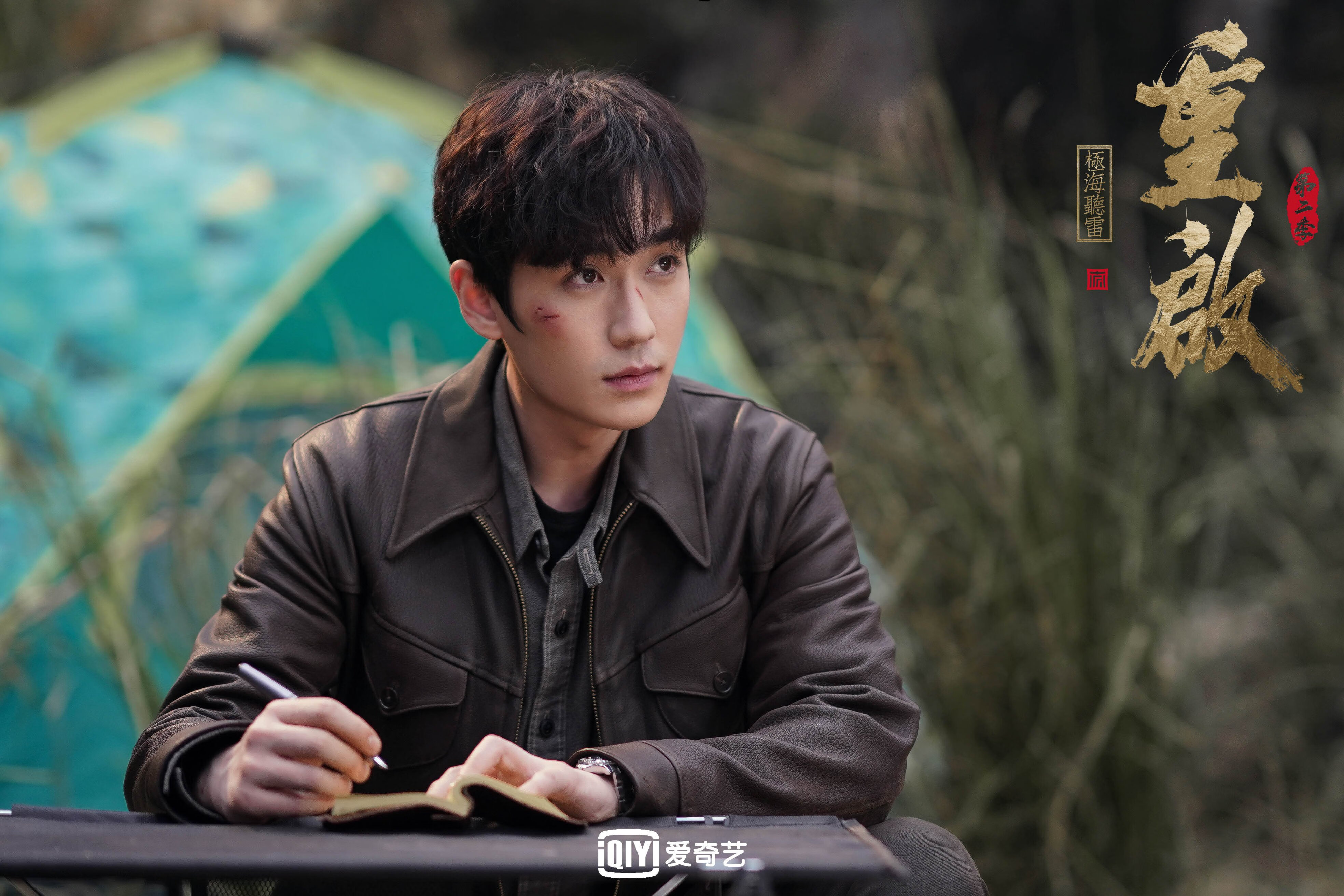 AIYOUXI.COM-全国击剑邀请赛名将云集高手对决，全国击剑官网