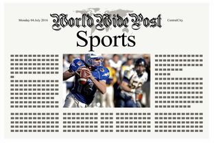 AYX官网-媒体报道：足球新闻报道的真实性与深度探究，足球的新闻报道怎么写