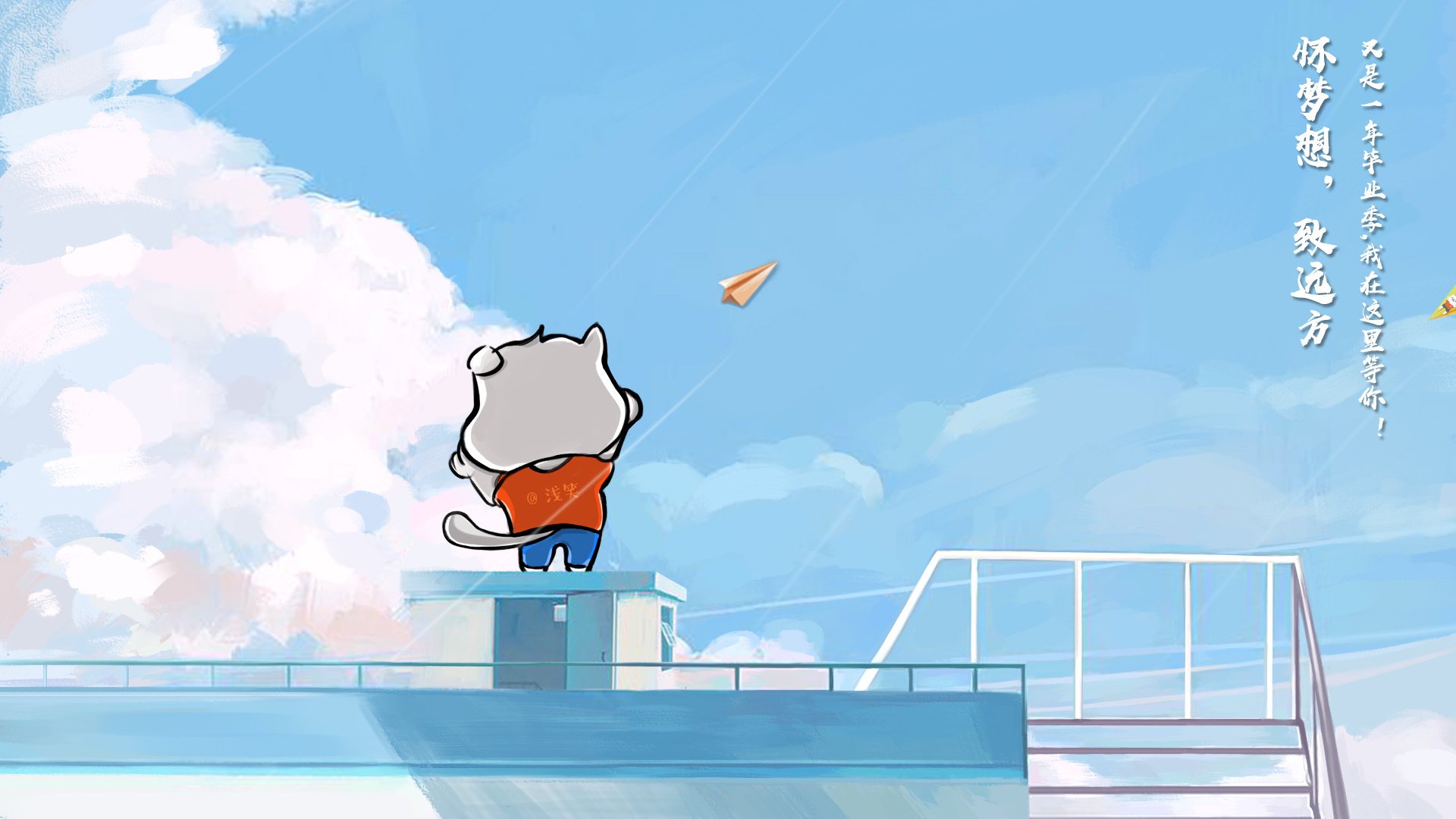 校园足球合作计划覆盖省际联盟试点,校园足球合作协议范文