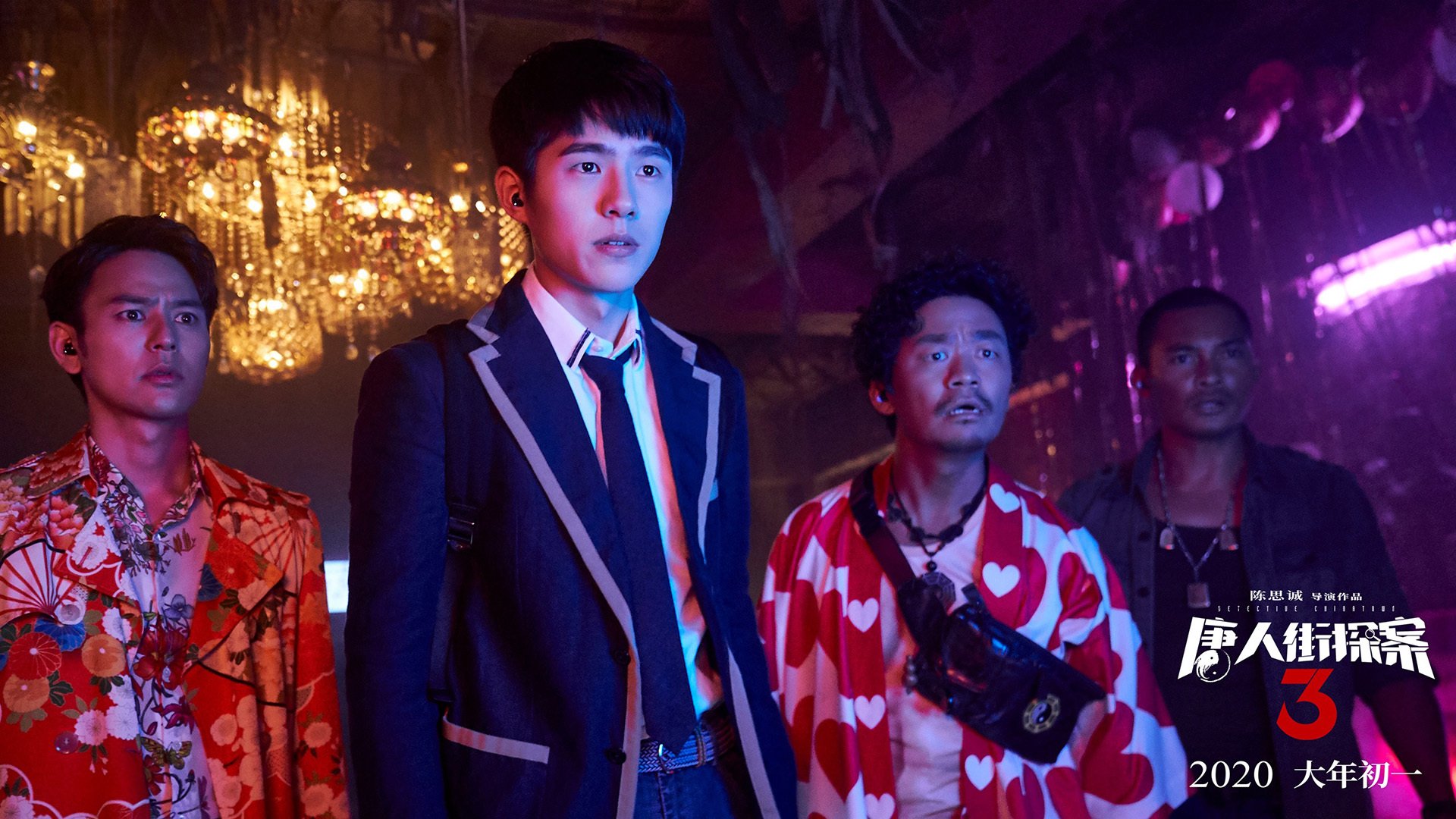 欧洲杯激情碰撞:战术布局让人拍案叫绝,欧洲杯经典比赛视频