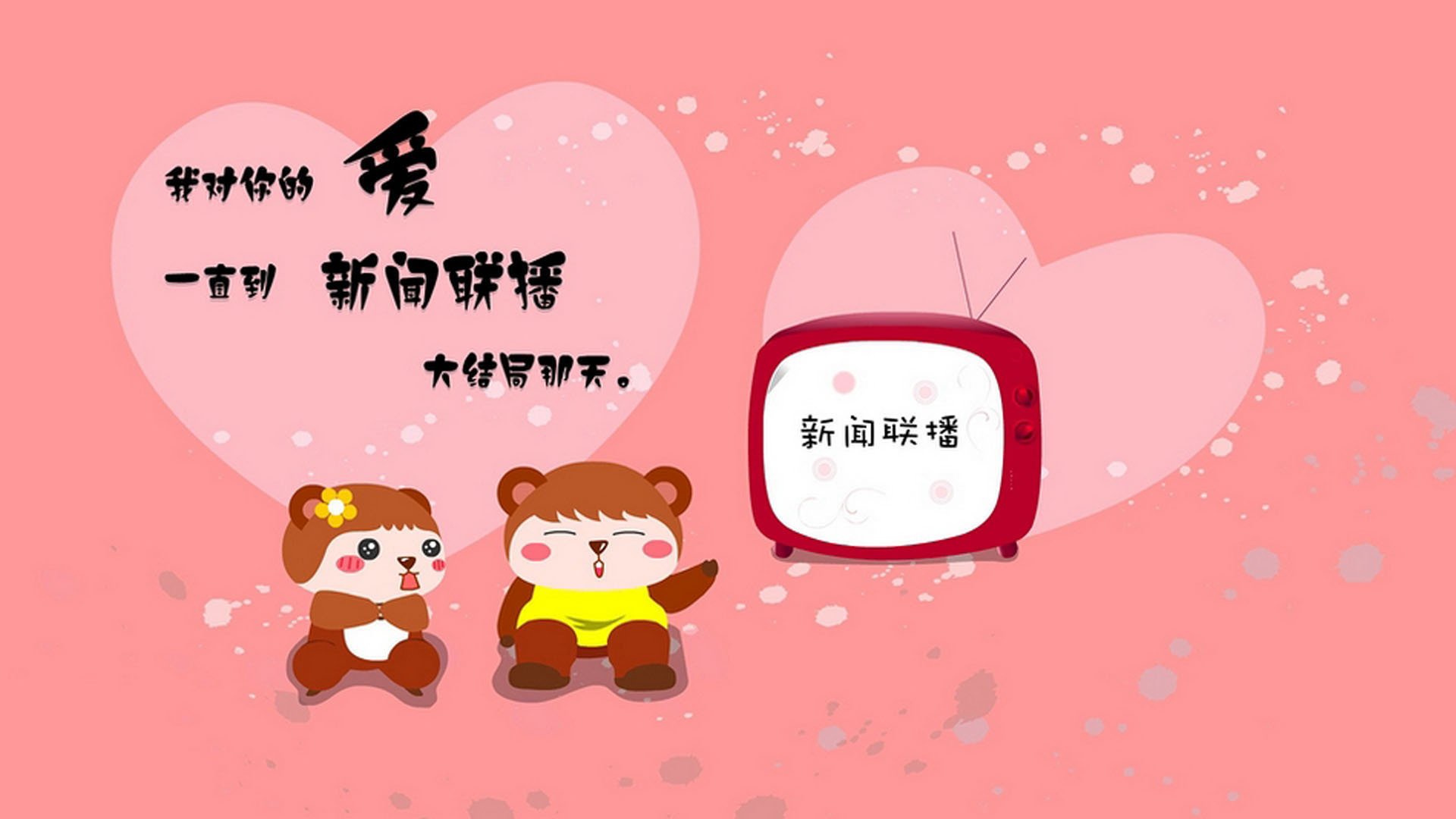 爱游戏 电竞-爵士近五场比赛抢断数联盟第一，爵士队连胜