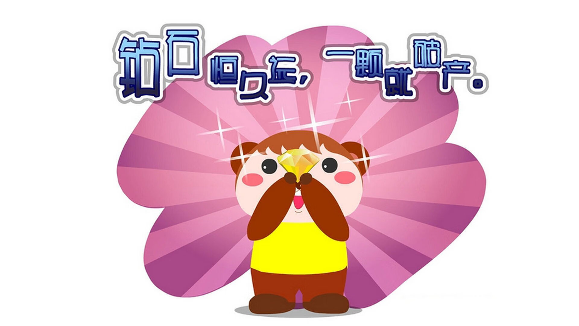 爱游戏-覃海洋蛙泳动作干净利落，覃海洋200蛙最好成绩